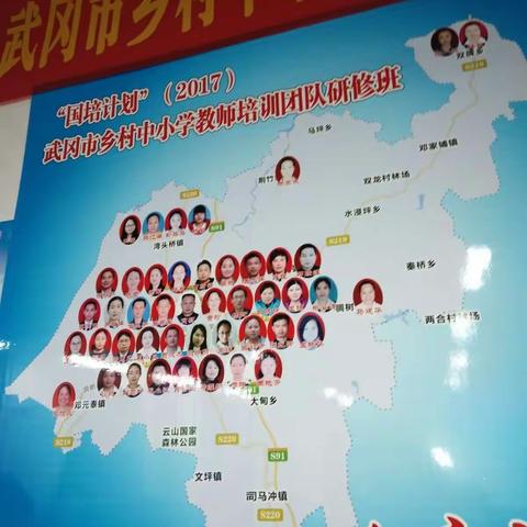 我们是一家人