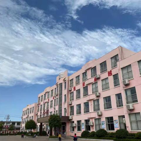 美在云端，爱在线上——临沂朱陈小学开展线上美术教学纪实