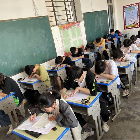 20220520九一班学生考场作文