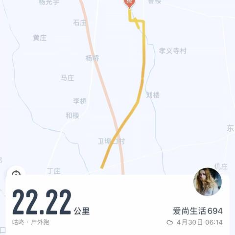 20220430在乡间的小路上，跑个半马，纪念四月的美好时光