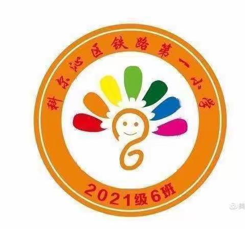 “讲百年党史　育时代新人”百组家庭党史故事展播第五期