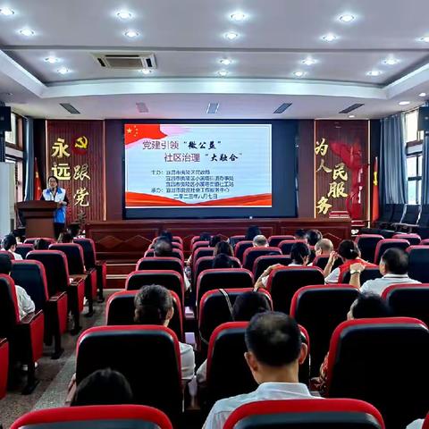 群英太极队荣获小溪塔街办首届微公益创投大赛优秀项目奖