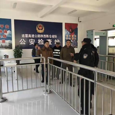 榆林交警支队观摩学习陈仓省际巡查大队G30检查站