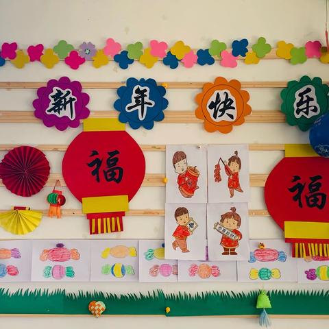 北滩镇东宁幼儿园萌娃“庆元旦，迎新年”