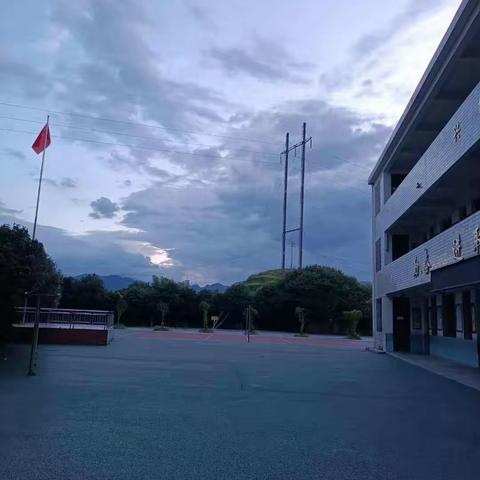 最美开学季.逐梦新学期