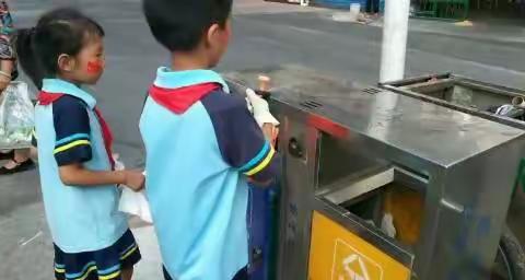 国庆放假做有意义的事