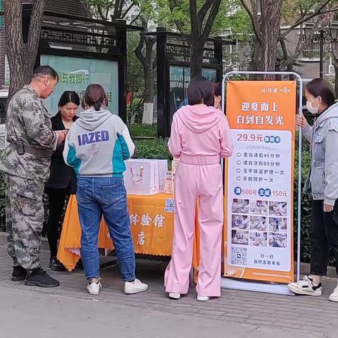 您的美丽会迟到但从不会缺席