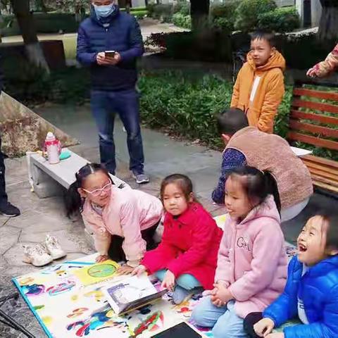 彩虹班🌈运一二区第四期读书会