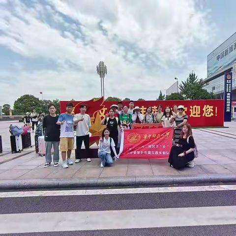 湖上中心小学--华中科技大学暑期支教文艺汇演