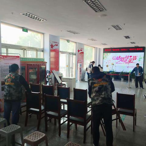 趣味套圈------城东社区“历山老兵”志愿服务活动