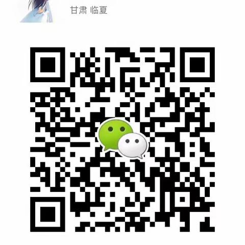 2020爱贝尔秋季招生开始啦！欢迎各位家长前来参观了解！