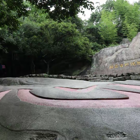 回忆篇之二十～浙江