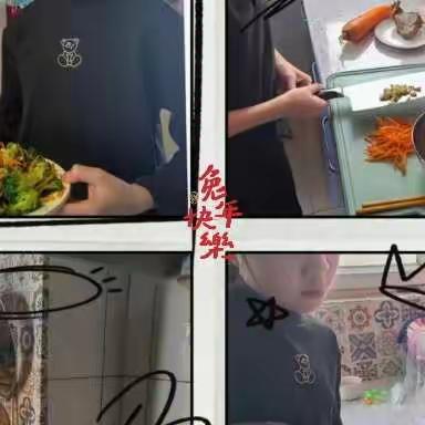 食转美味，快乐迎春 —— 临河四小四(6)班“劳动创造美好生活，学做一道年夜饭”主题活动