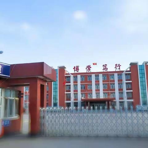 坚守语文底色，探寻语文真谛——木头城子实验中学语文公开课活动纪实