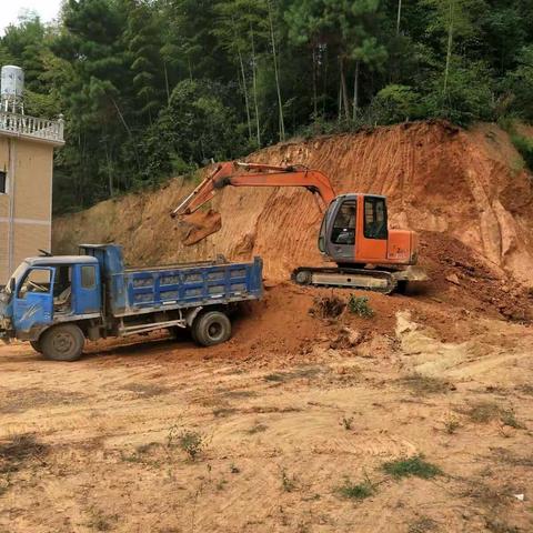 现代版愚公移山