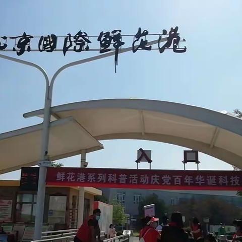 孩子们的快乐！