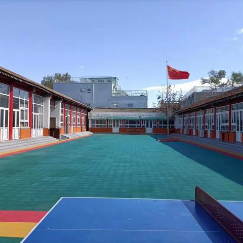 北京通州区艺才小学