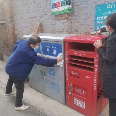 河沿社区清洁沈阳·清洁城市窗口志愿者在行动