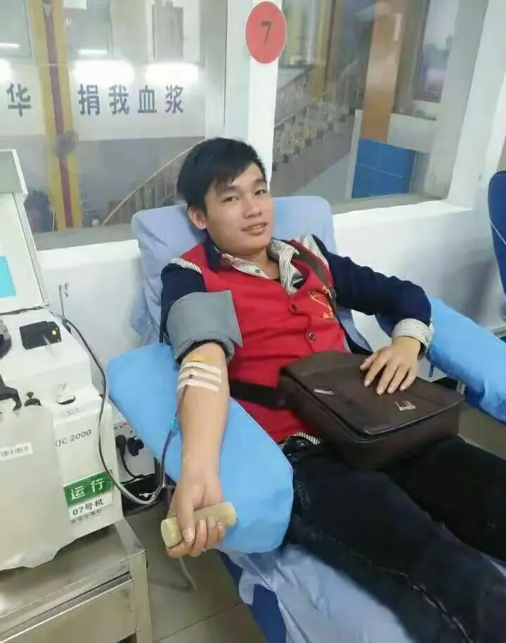 丹霞单采血浆站