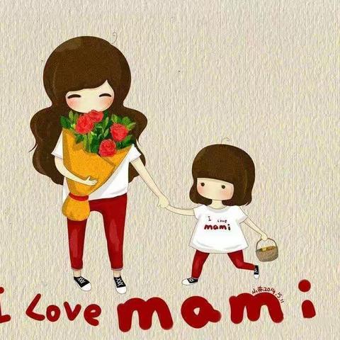 南门支行 母亲节港湾行动