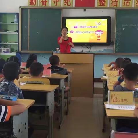 文城中心小学实习组之上课篇