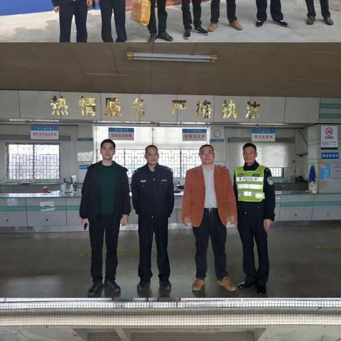 暖心又鼓劲 荷塘镇委书记开展春节慰问活动