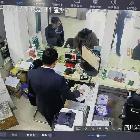 陌生来电要提防 多方确认防被骗