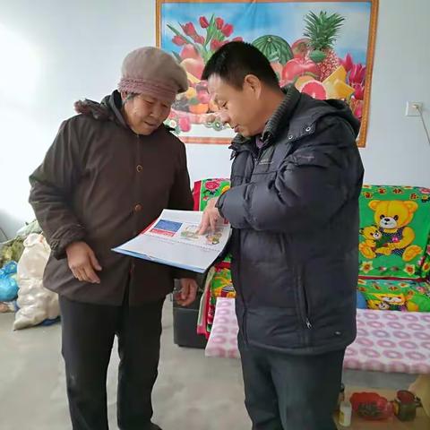 区统计局城调队到洋河南镇进行住户调查走访工作