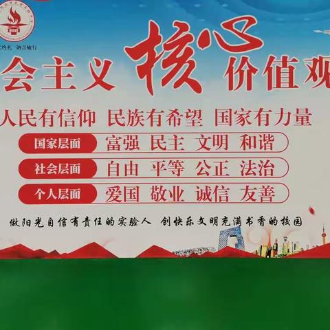 高一十九班军训纪实（五）