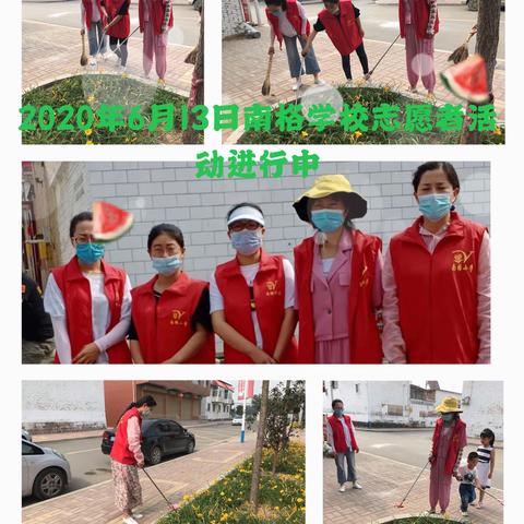 共创文明城市，共享幸福生活——南格学校