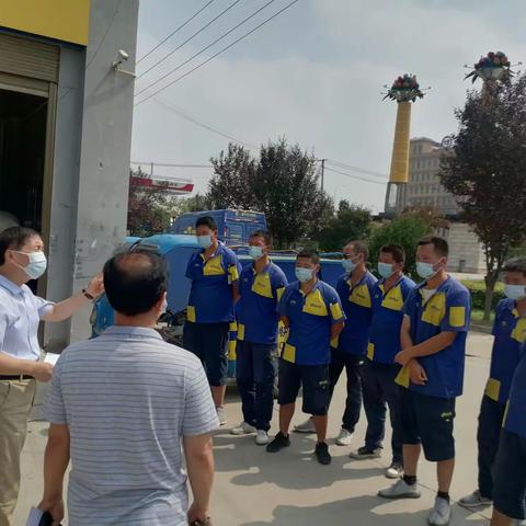 切实履职，确保重点行业常态化疫情防控措施落实到位