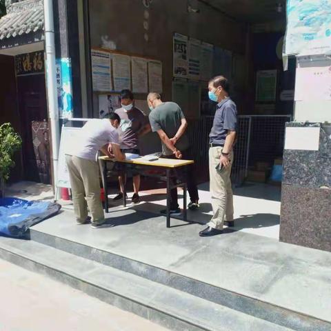 疫情就是命令--县投资合作和经济贸易局立即行动、切实履行行业监管责任
