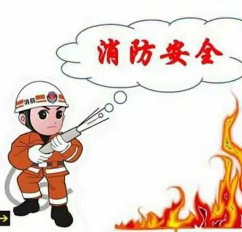 疫情期间，如何做好居家安全教育？