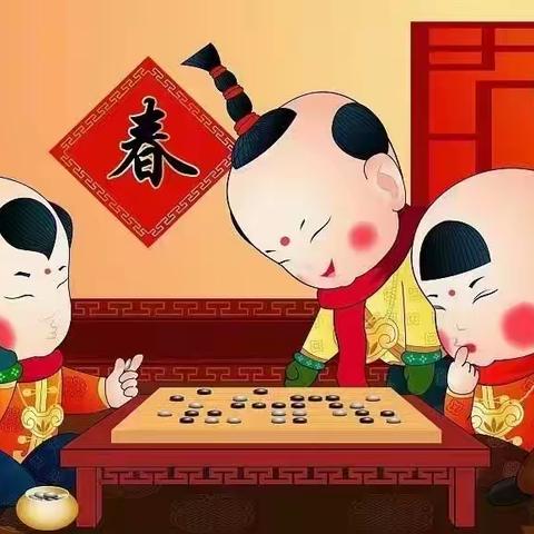 呼伦贝尔围棋运动协会给大家拜年啦！