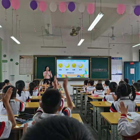 课例观摩 ——市级课题“适应统编教材的小学语文校本作业设计与使用的研究”课例研讨活动