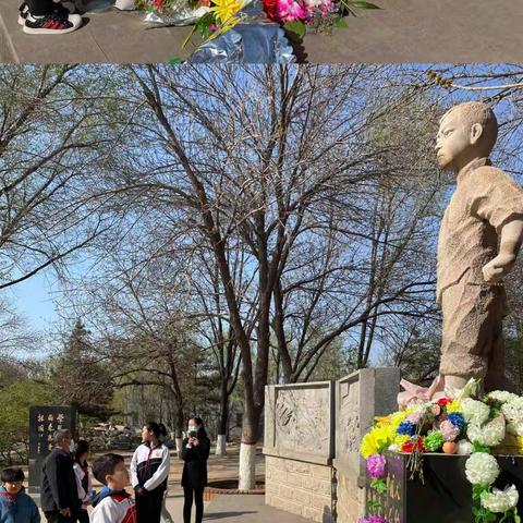 学党史 祭英烈 践行使命—传承红色基因