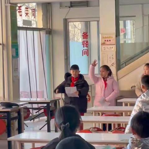 欢喜迎元旦 巧手包饺子——                        二（8）班特色主题活动纪实