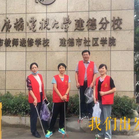 值得纪念的一天