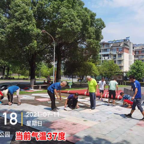 金山湾人是最棒的！