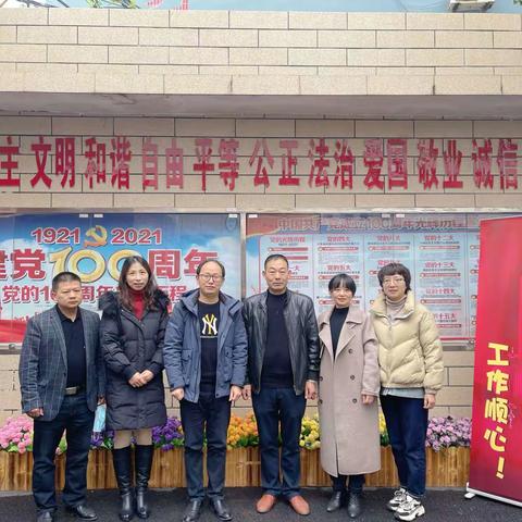 凝心聚力    逐梦新篇——第二十二小学春季开学工作纪实