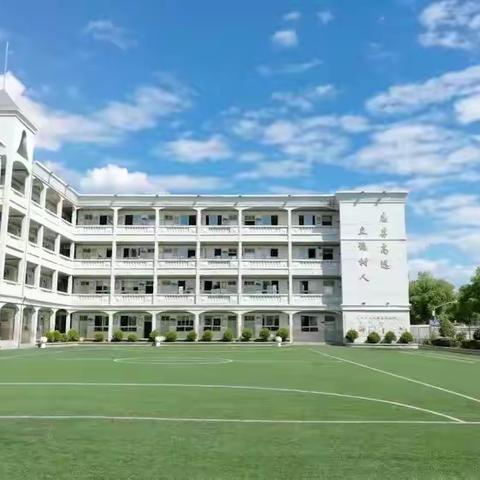 青年教师大练兵 三尺讲台绽芳华