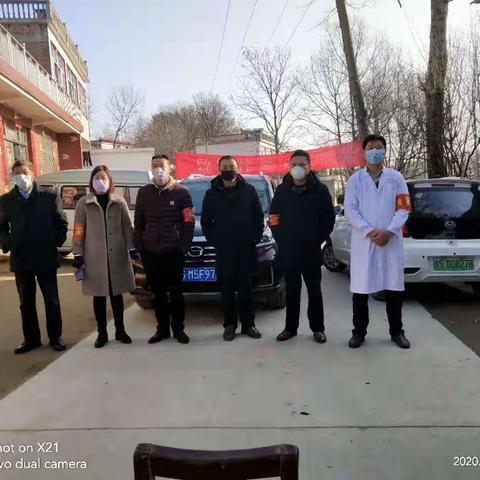 我们在战斗