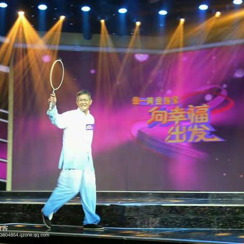 向幸福出发的戏竹人姜文保