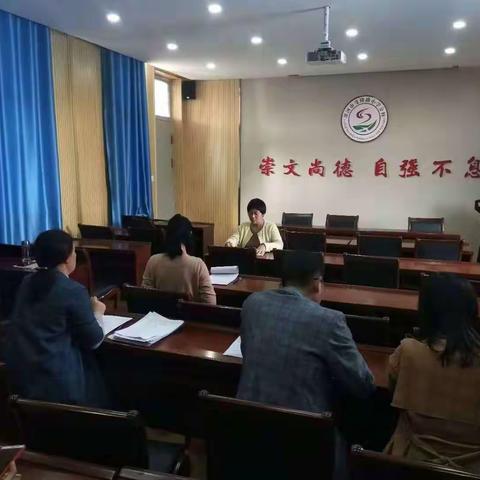 培养良好习惯  提高计算能力——受降路小学分校数学教研组活动纪实