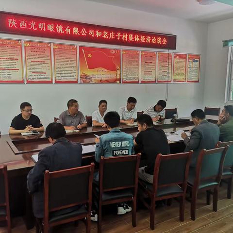 聚力产业发展，助力农民增收