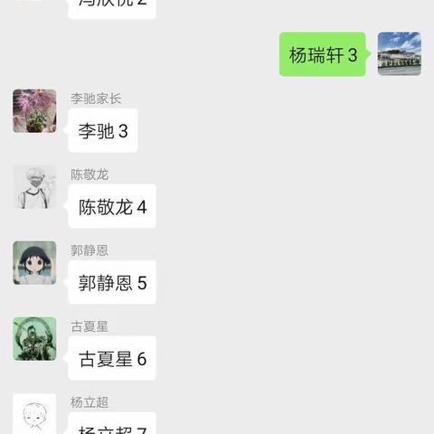 努力学习，抗击疫情