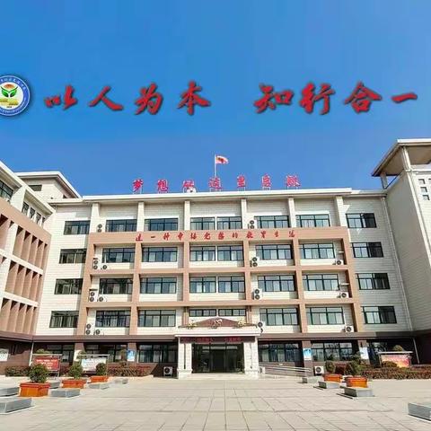 疫情不挡耕耘路,云端教学亦精彩