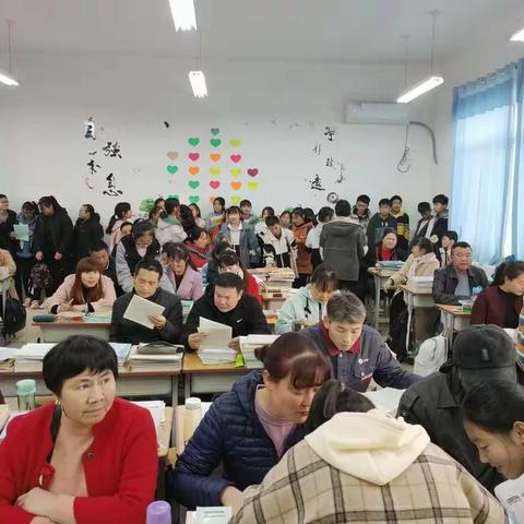 【家校沟通】九二班家长会