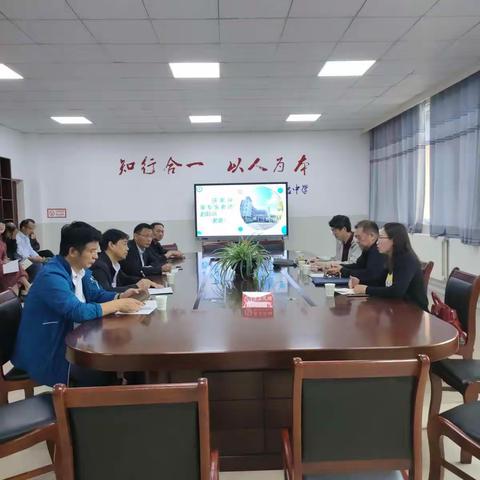 洛阳市名班主任工作室创建验收