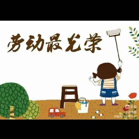 蓝天的美篇
